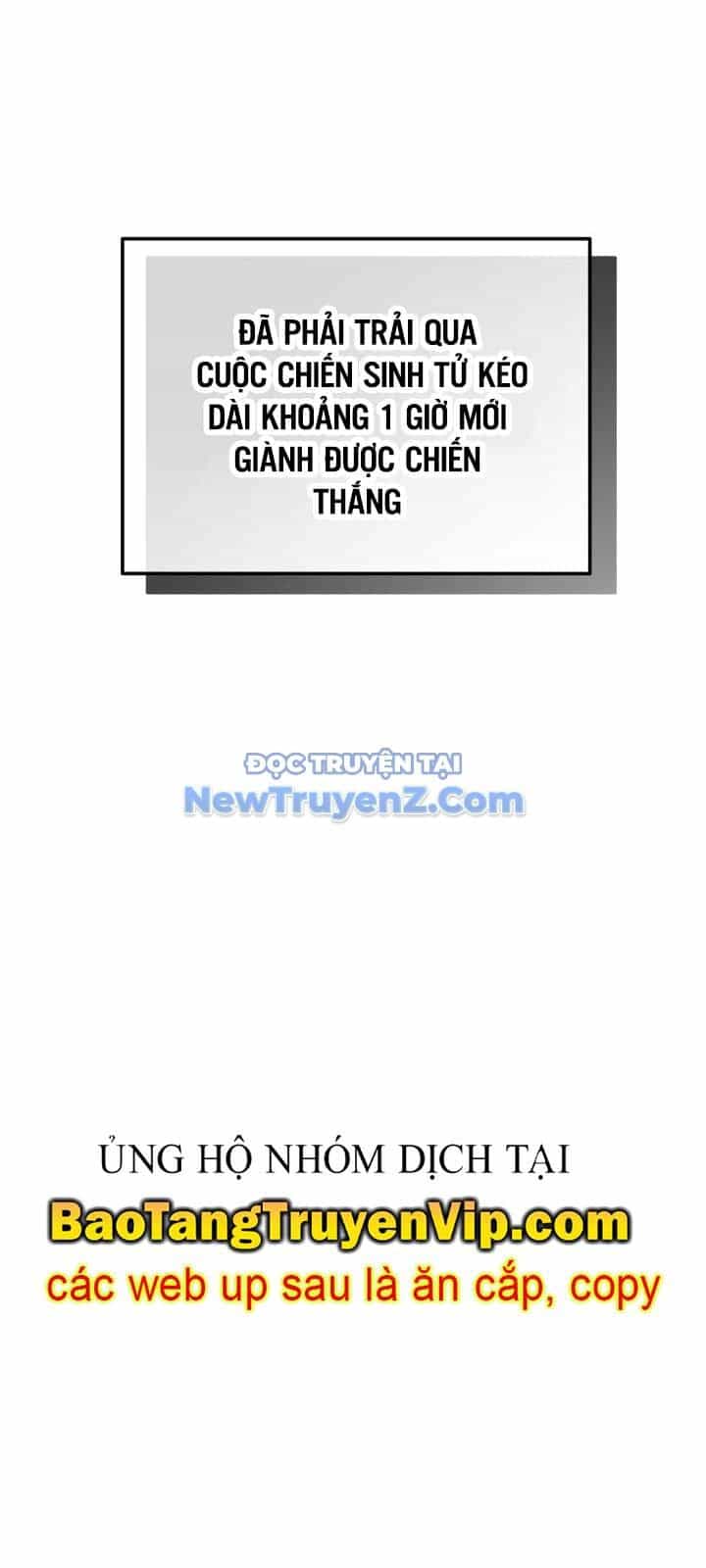 Cửu Thiên Kiếm Pháp - Chương 123 - ảnh 44