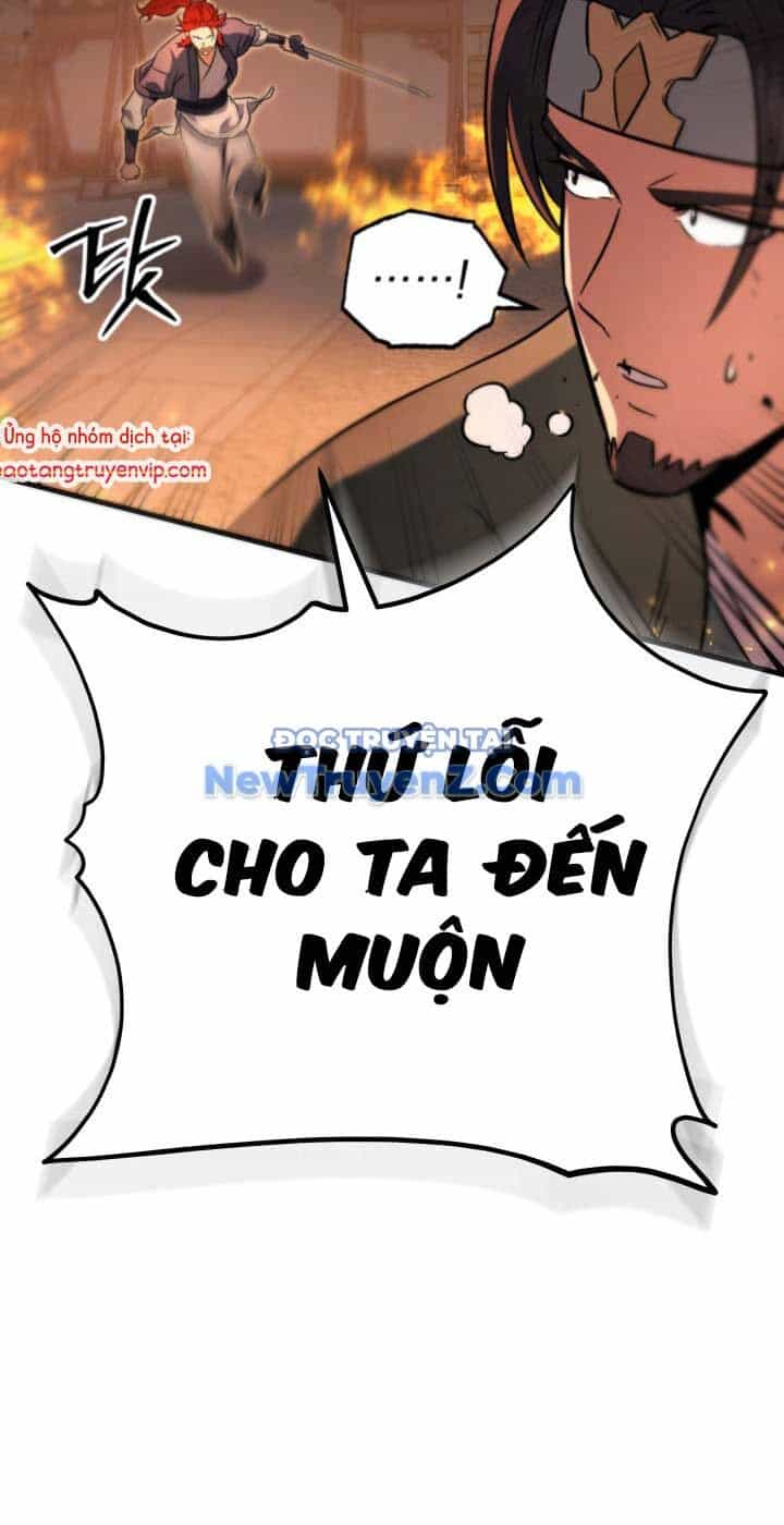 Cửu Thiên Kiếm Pháp - Chương 123 - ảnh 50