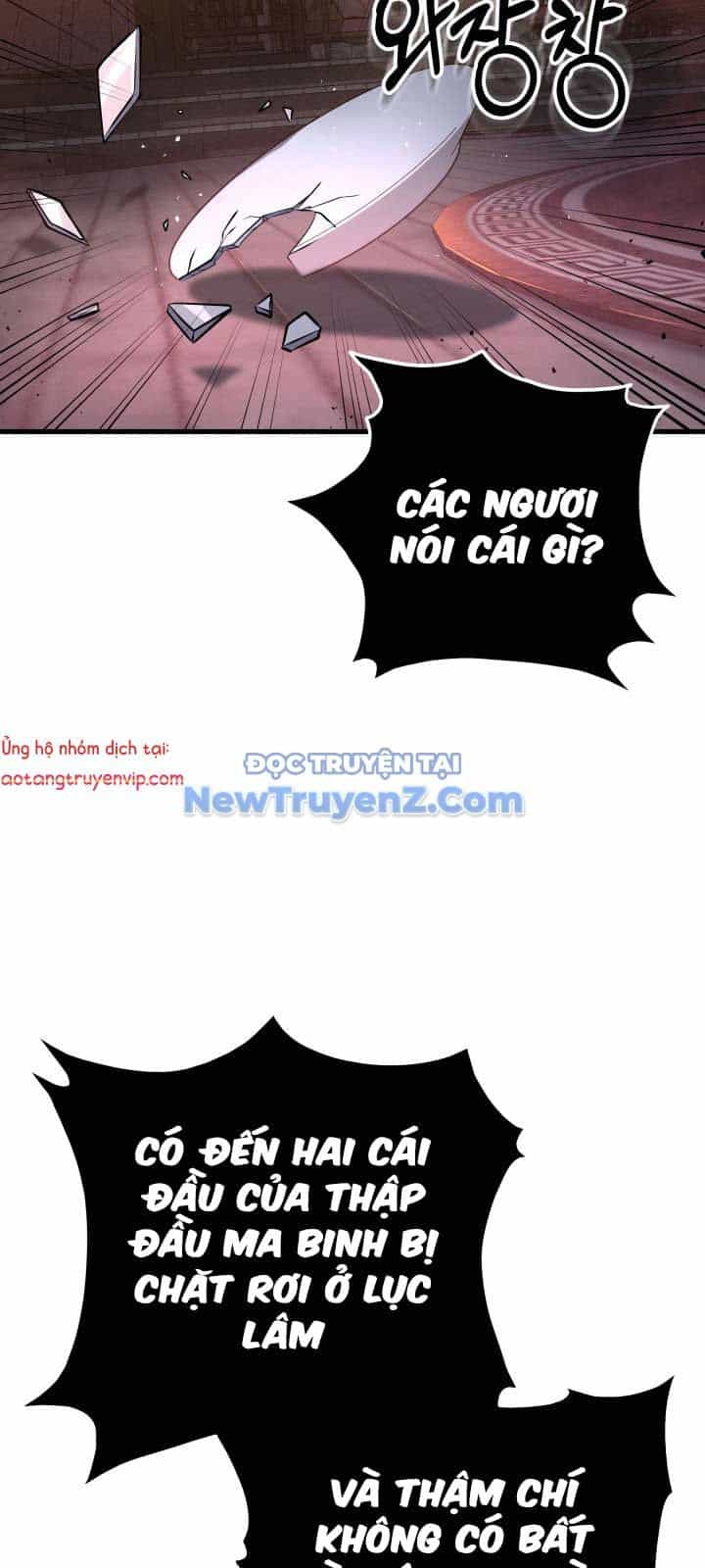 Cửu Thiên Kiếm Pháp - Chương 123 - ảnh 77