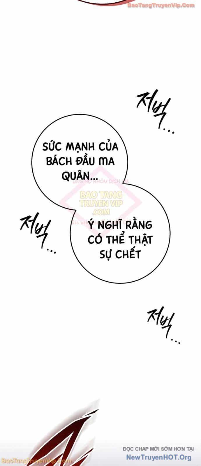 Cửu Thiên Kiếm Pháp - Chương 133 - ảnh 102