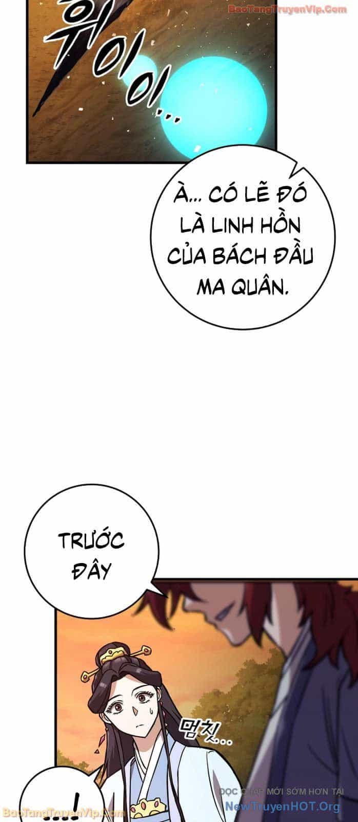 Cửu Thiên Kiếm Pháp - Chương 134 - ảnh 24