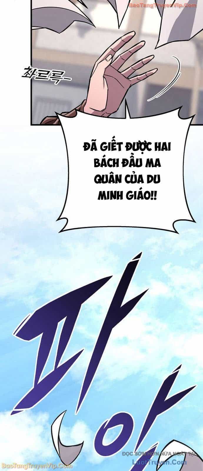 Cửu Thiên Kiếm Pháp - Chương 136 - ảnh 2