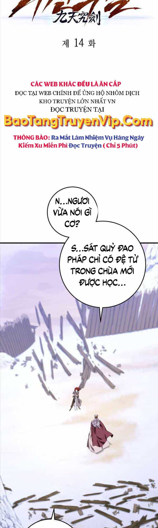 Cửu Thiên Kiếm Pháp - Chương 14 - ảnh 25