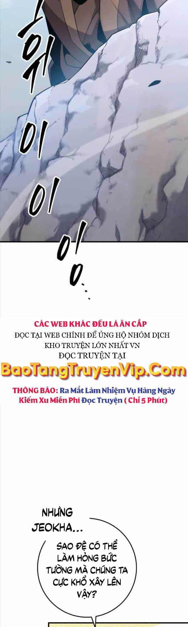 Cửu Thiên Kiếm Pháp - Chương 14 - ảnh 54