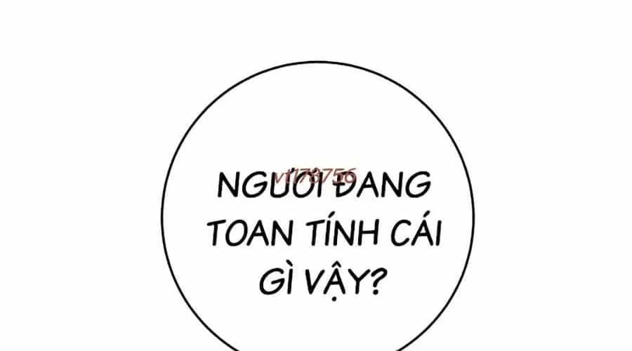Cửu Thiên Kiếm Pháp - Chương 139 - ảnh 295