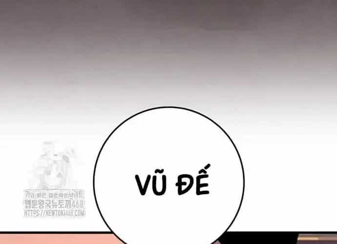 Cửu Thiên Kiếm Pháp - Chương 140 - ảnh 145
