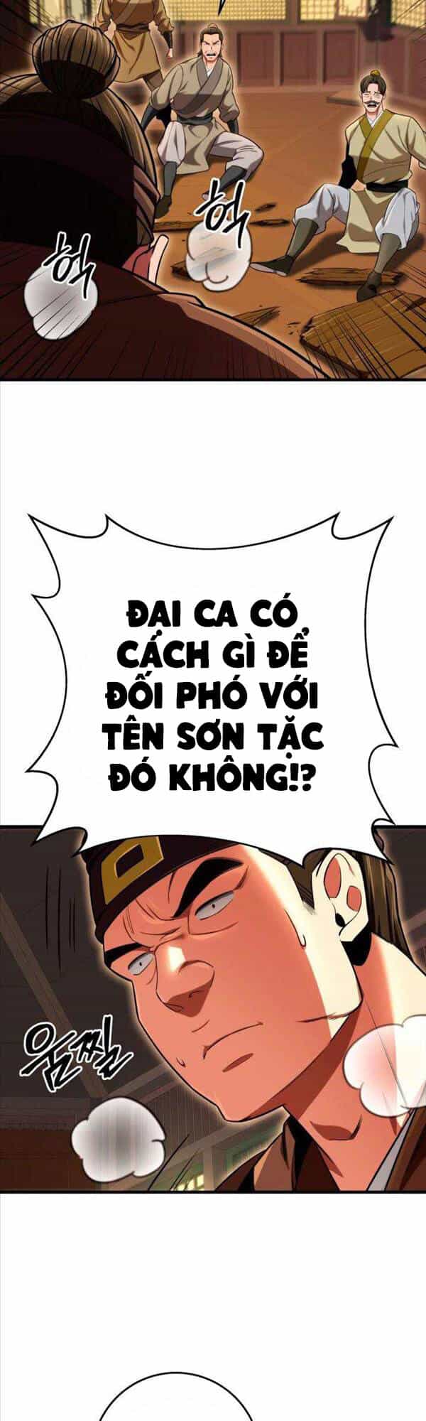 Cửu Thiên Kiếm Pháp - Chương 15 - ảnh 11