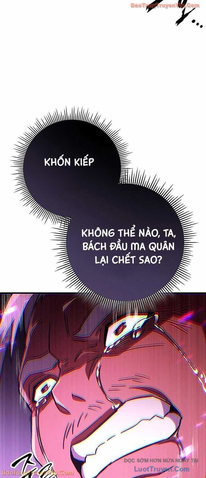 Cửu Thiên Kiếm Pháp - Chương 148 - ảnh 17
