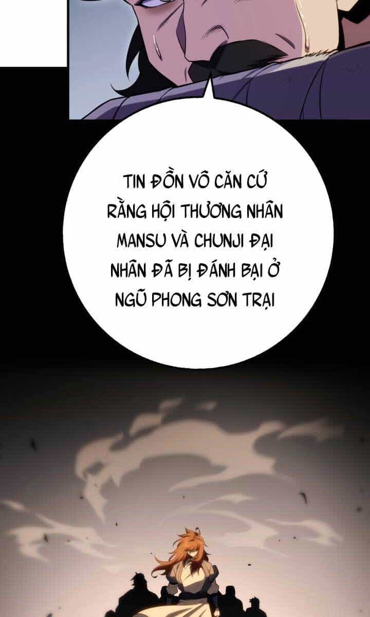 Cửu Thiên Kiếm Pháp - Chương 25 - ảnh 14