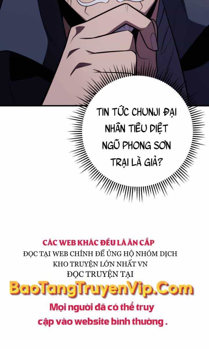 Cửu Thiên Kiếm Pháp - Chương 25 - ảnh 18
