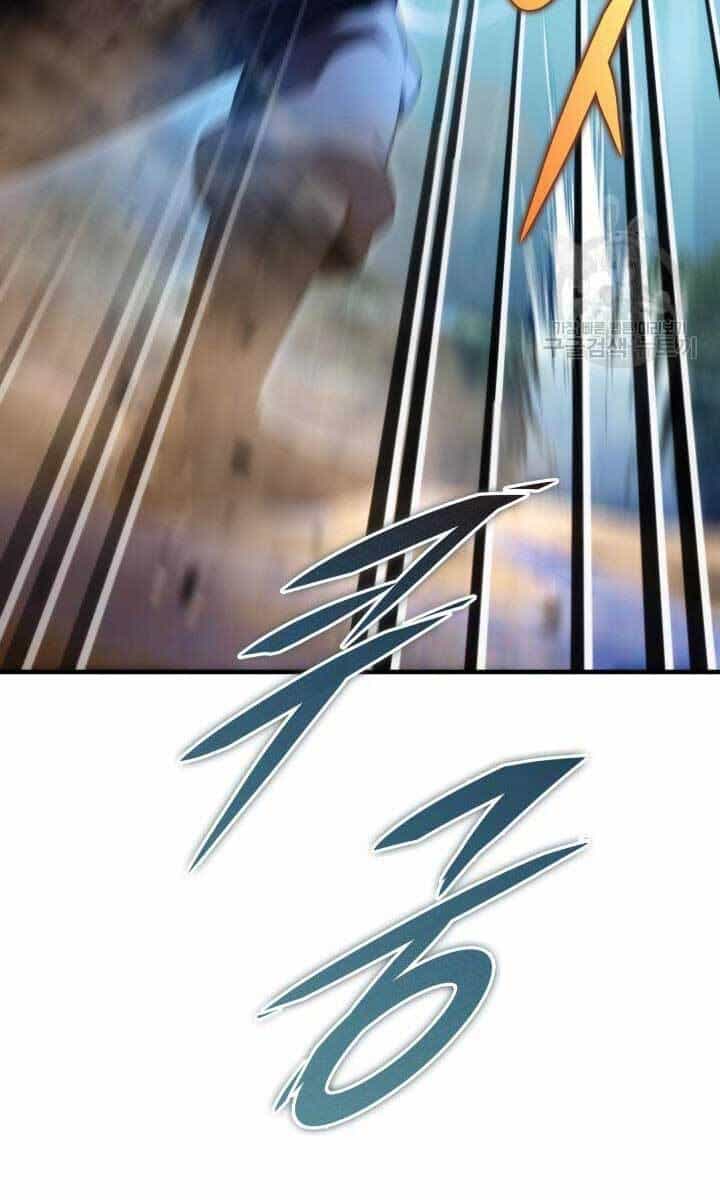 Cửu Thiên Kiếm Pháp - Chương 26 - ảnh 42