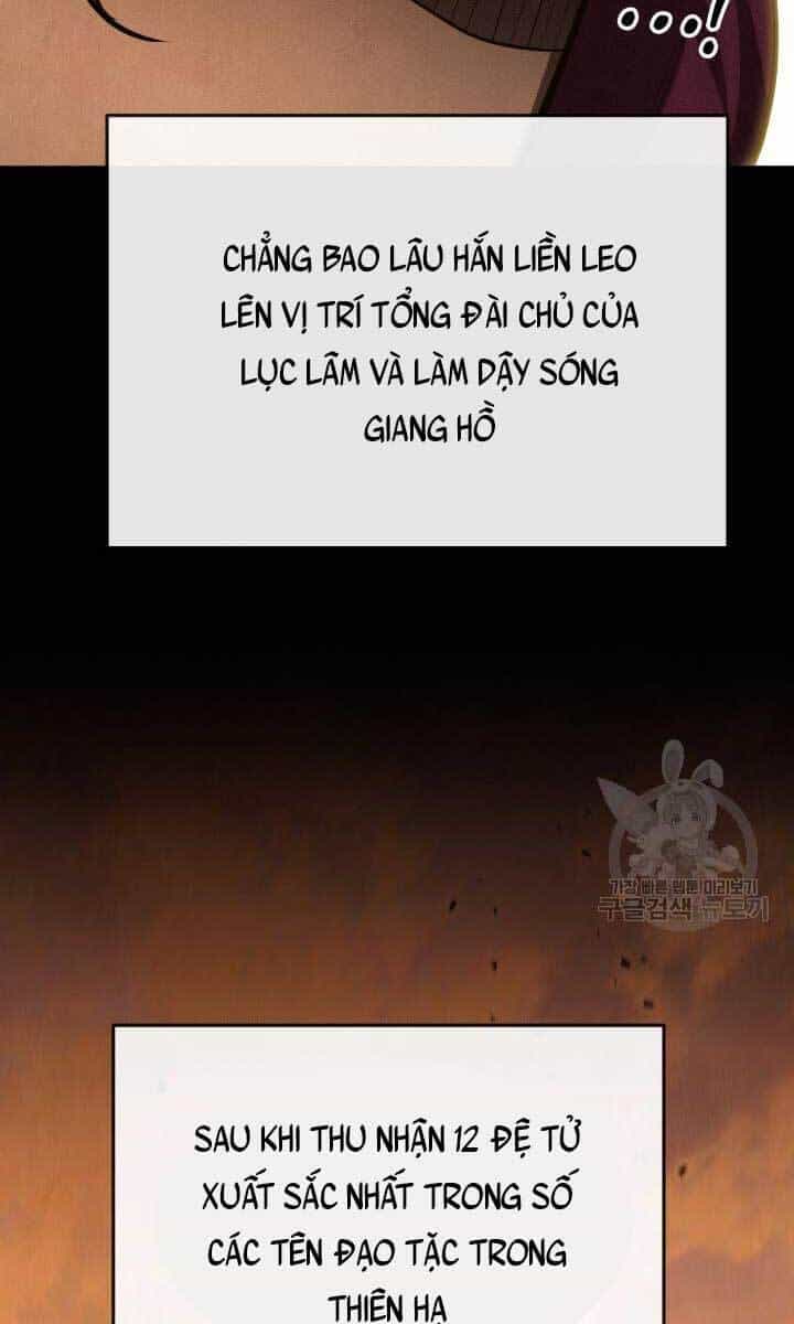 Cửu Thiên Kiếm Pháp - Chương 27 - ảnh 23