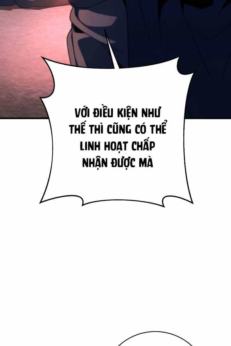 Cửu Thiên Kiếm Pháp - Chương 32 - ảnh 5