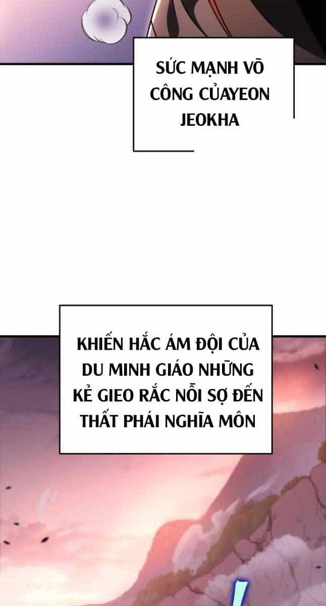 Cửu Thiên Kiếm Pháp - Chương 39 - ảnh 74