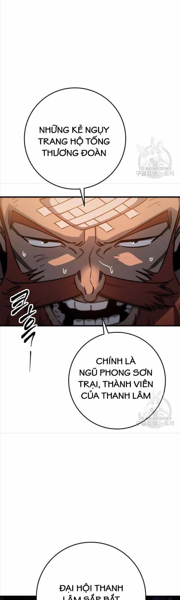Cửu Thiên Kiếm Pháp - Chương 41 - ảnh 76