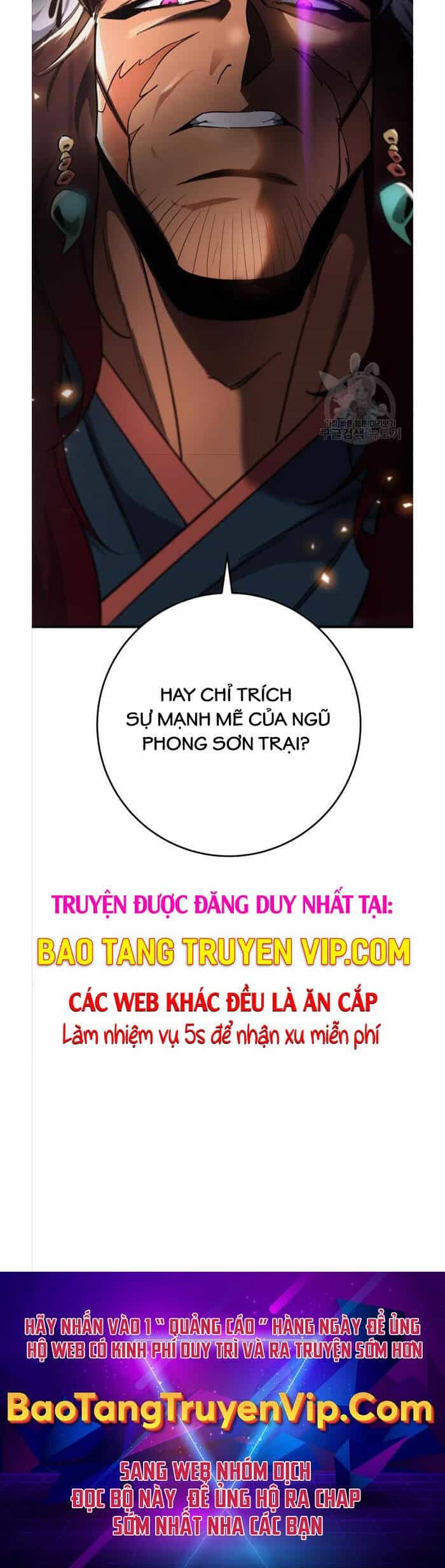 Cửu Thiên Kiếm Pháp - Chương 41 - ảnh 81