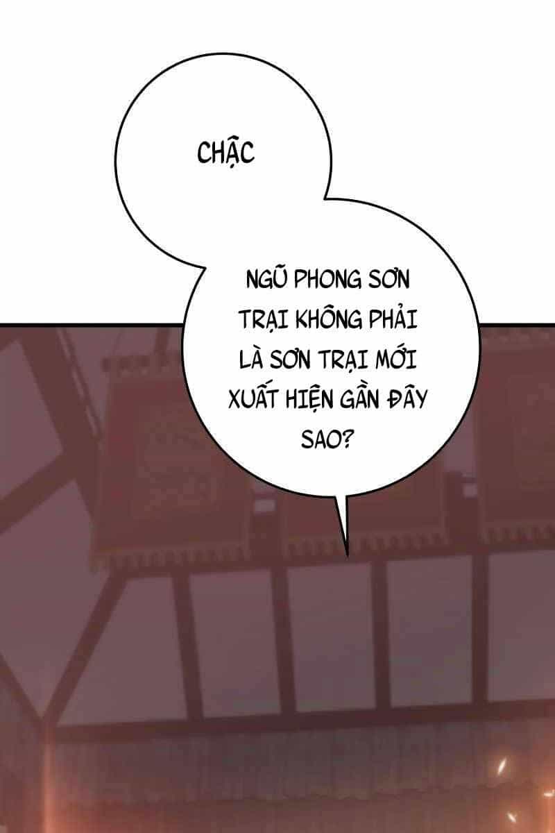 Cửu Thiên Kiếm Pháp - Chương 42 - ảnh 5