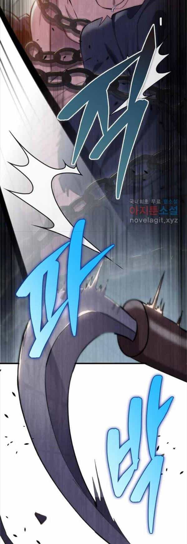 Cửu Thiên Kiếm Pháp - Chương 43 - ảnh 41