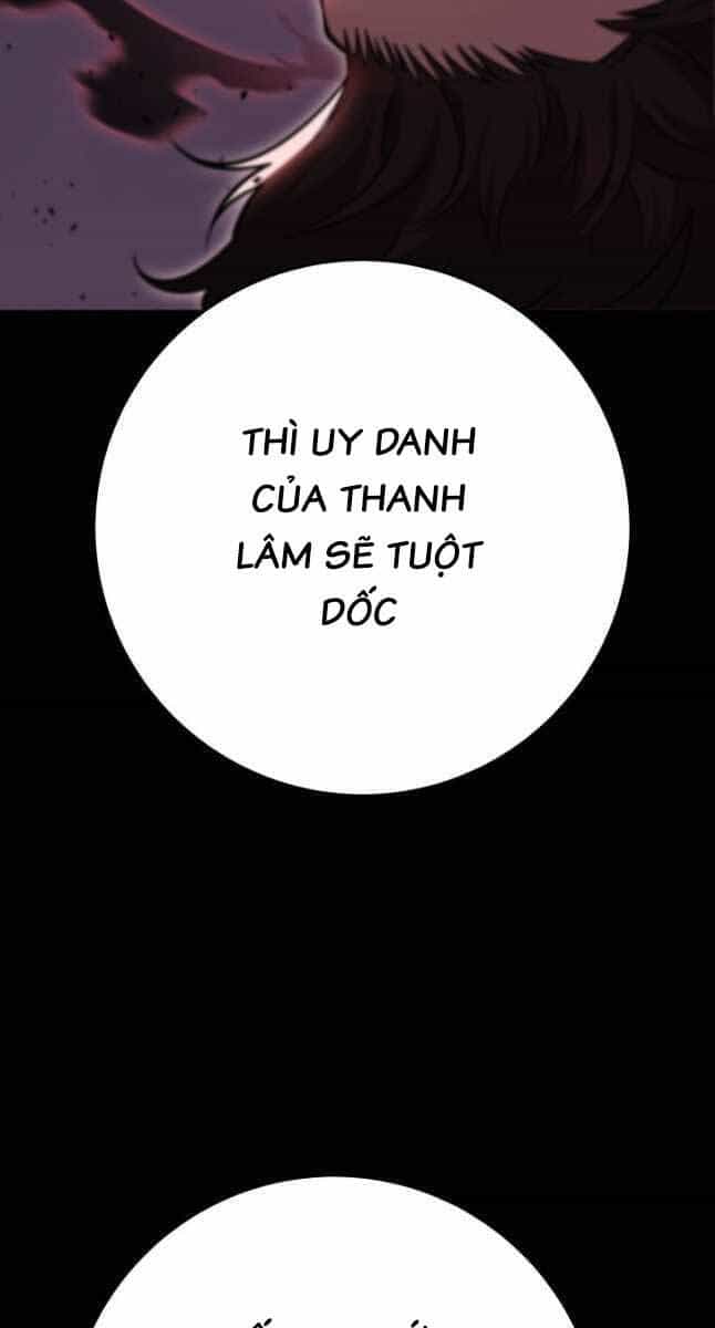 Cửu Thiên Kiếm Pháp - Chương 49 - ảnh 111