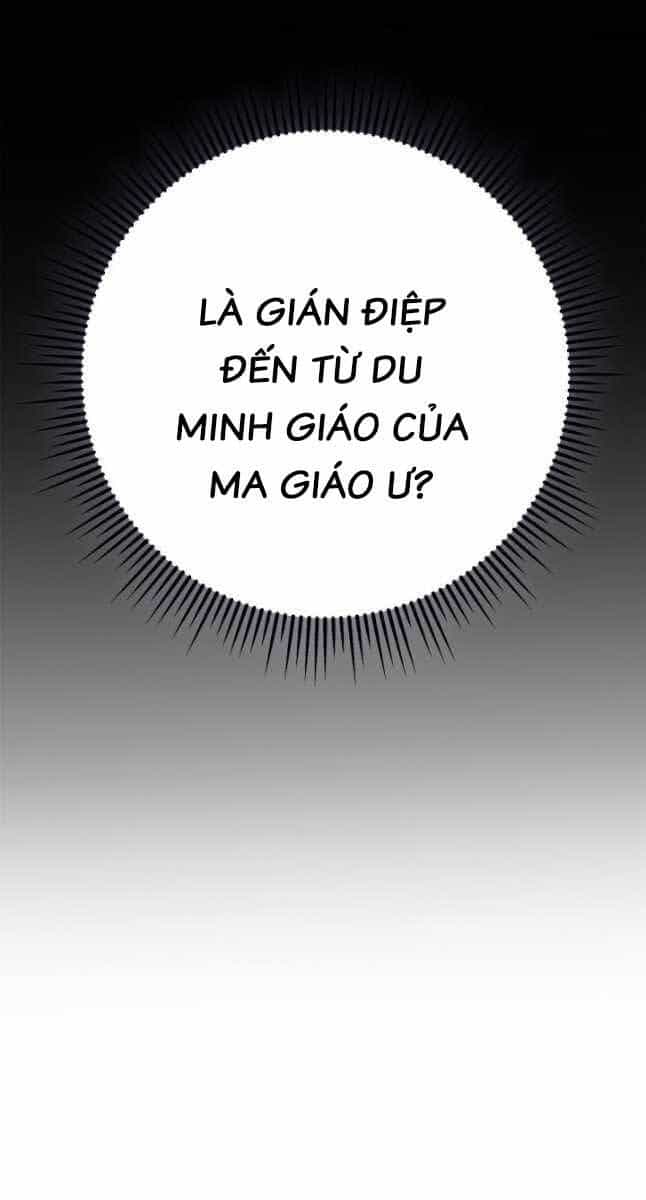 Cửu Thiên Kiếm Pháp - Chương 49 - ảnh 24