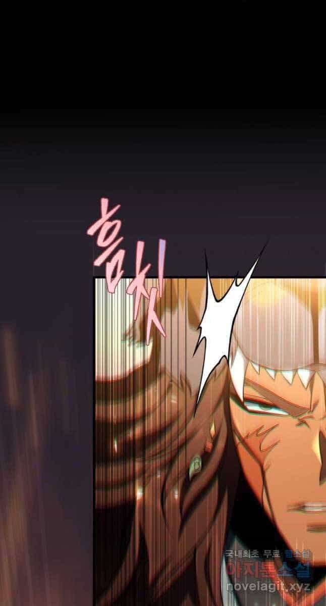Cửu Thiên Kiếm Pháp - Chương 55 - ảnh 114