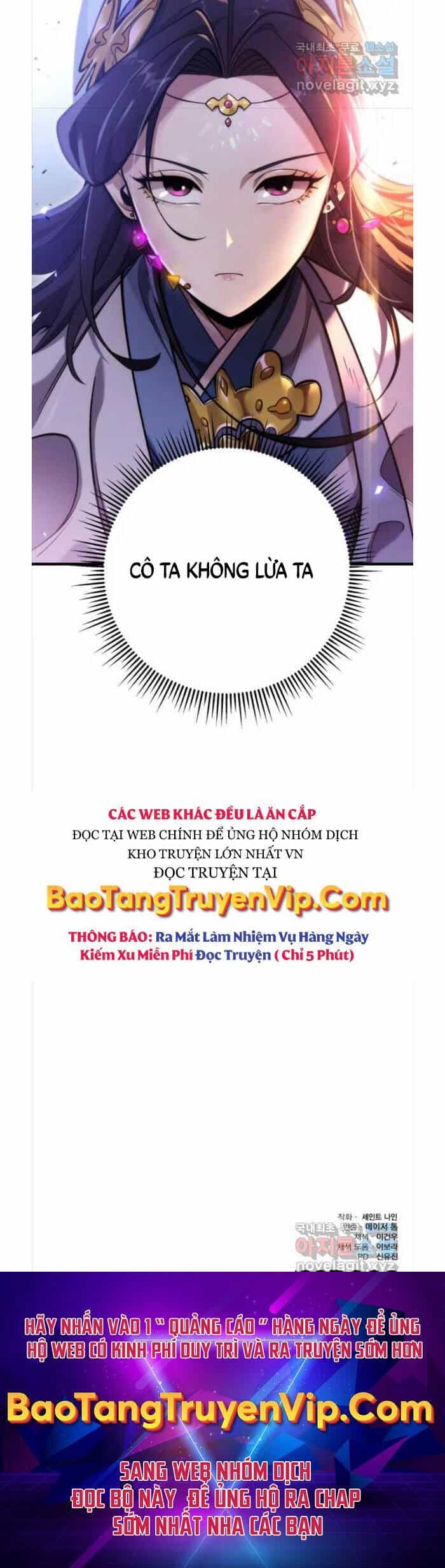 Cửu Thiên Kiếm Pháp - Chương 59 - ảnh 55