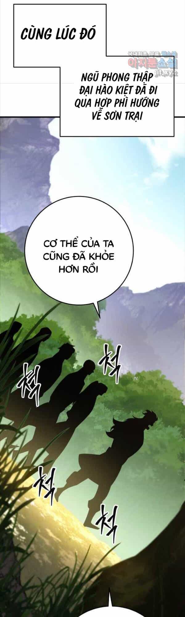 Cửu Thiên Kiếm Pháp - Chương 61 - ảnh 49