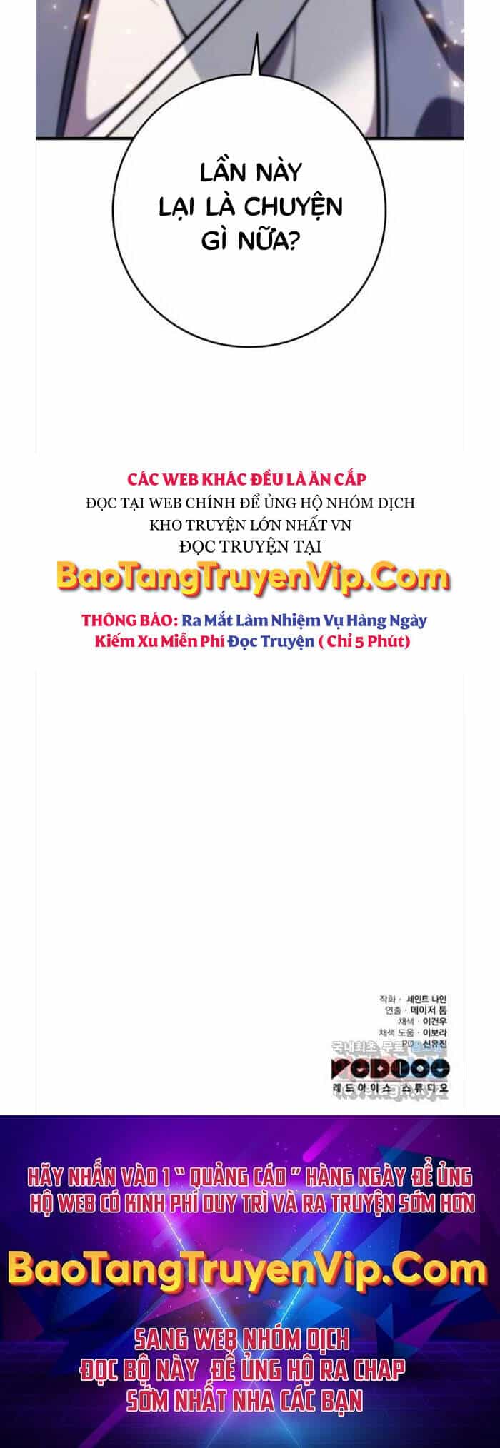 Cửu Thiên Kiếm Pháp - Chương 61 - ảnh 61