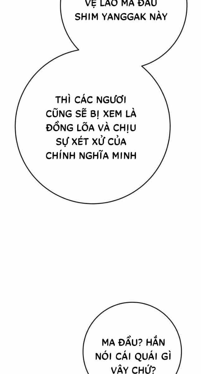 Cửu Thiên Kiếm Pháp - Chương 62 - ảnh 43