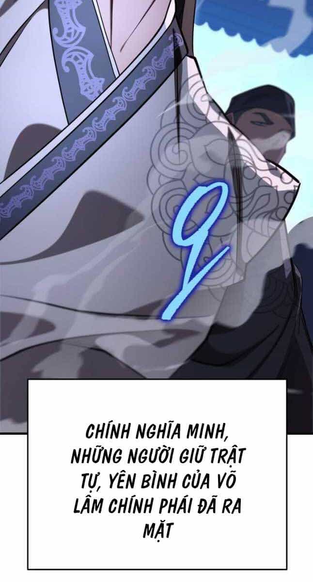 Cửu Thiên Kiếm Pháp - Chương 63 - ảnh 15