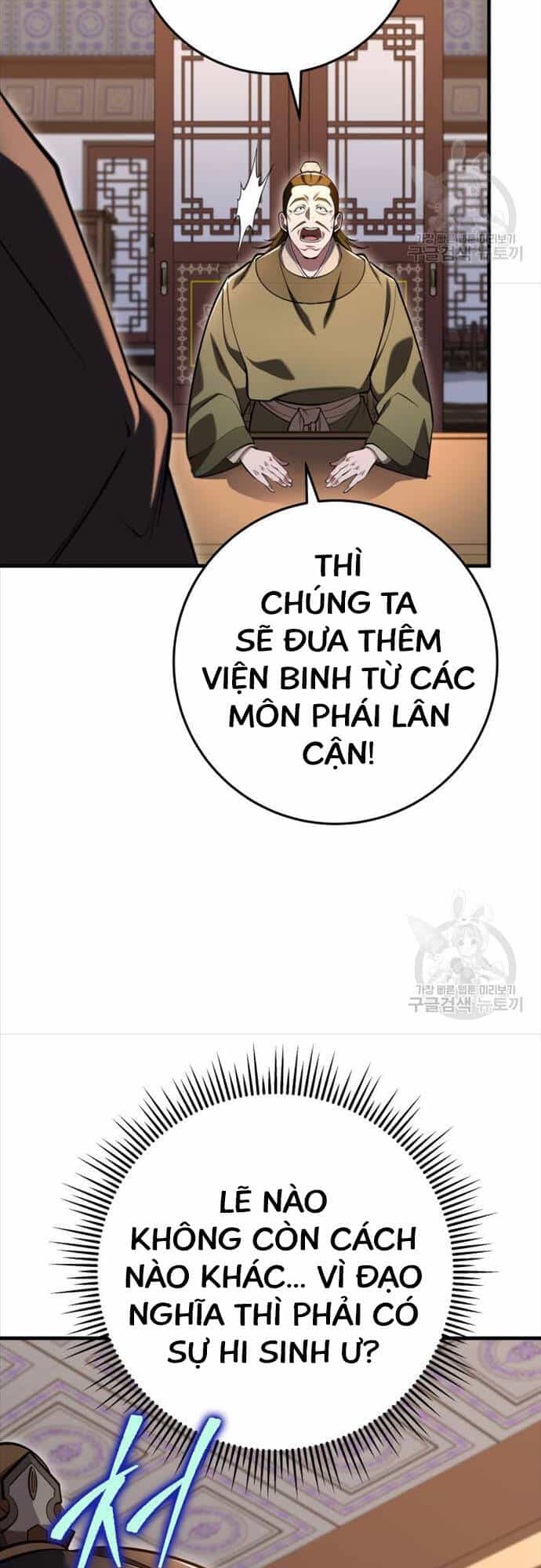 Cửu Thiên Kiếm Pháp - Chương 73 - ảnh 29