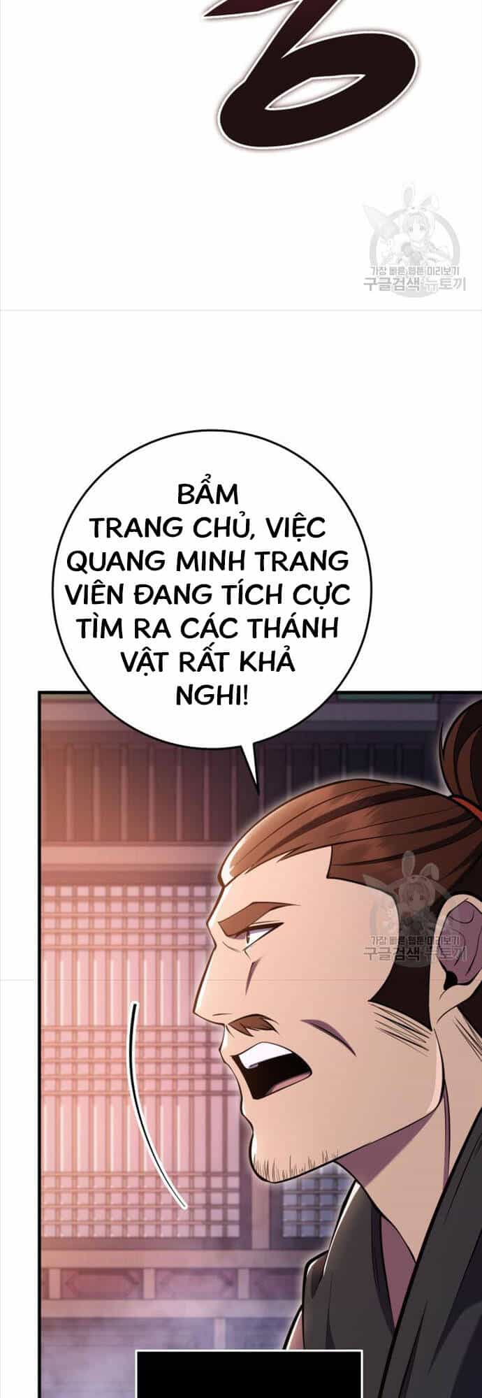 Cửu Thiên Kiếm Pháp - Chương 73 - ảnh 37
