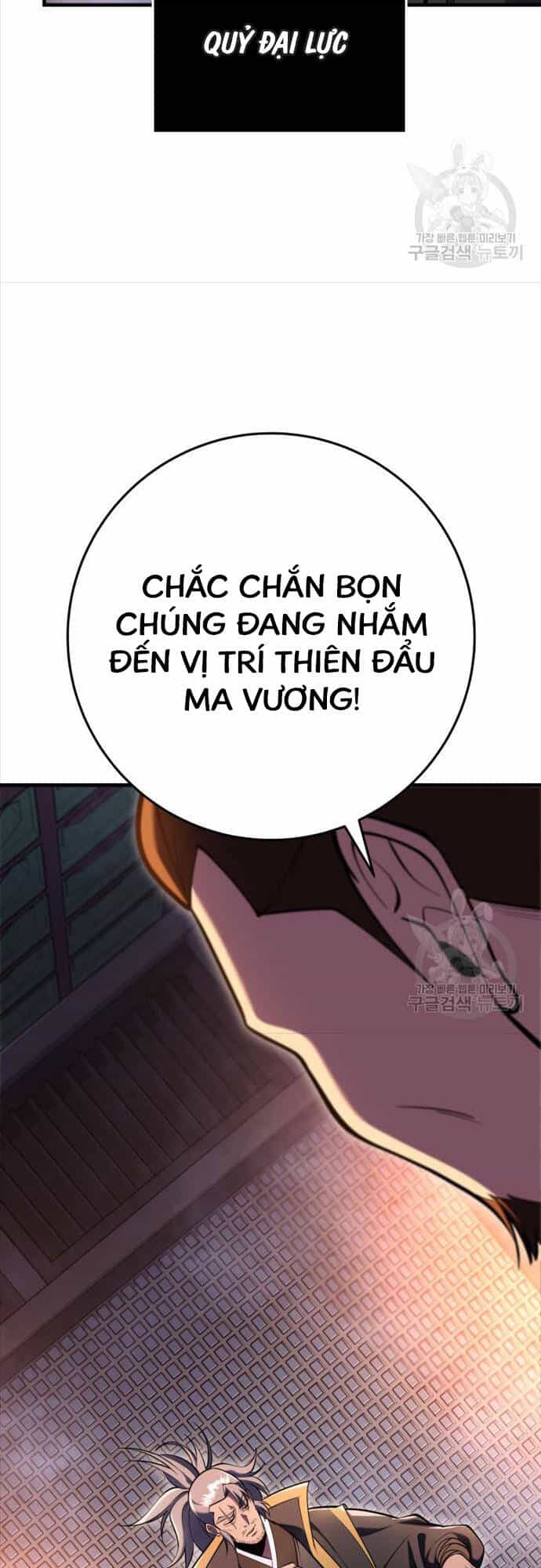 Cửu Thiên Kiếm Pháp - Chương 73 - ảnh 38