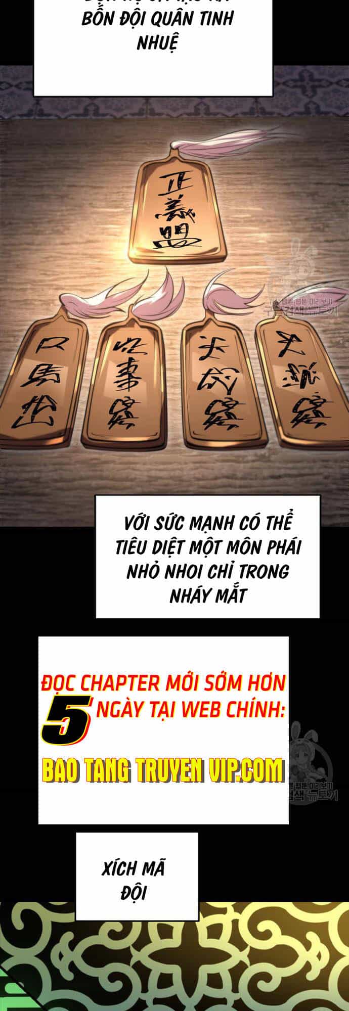 Cửu Thiên Kiếm Pháp - Chương 73 - ảnh 4