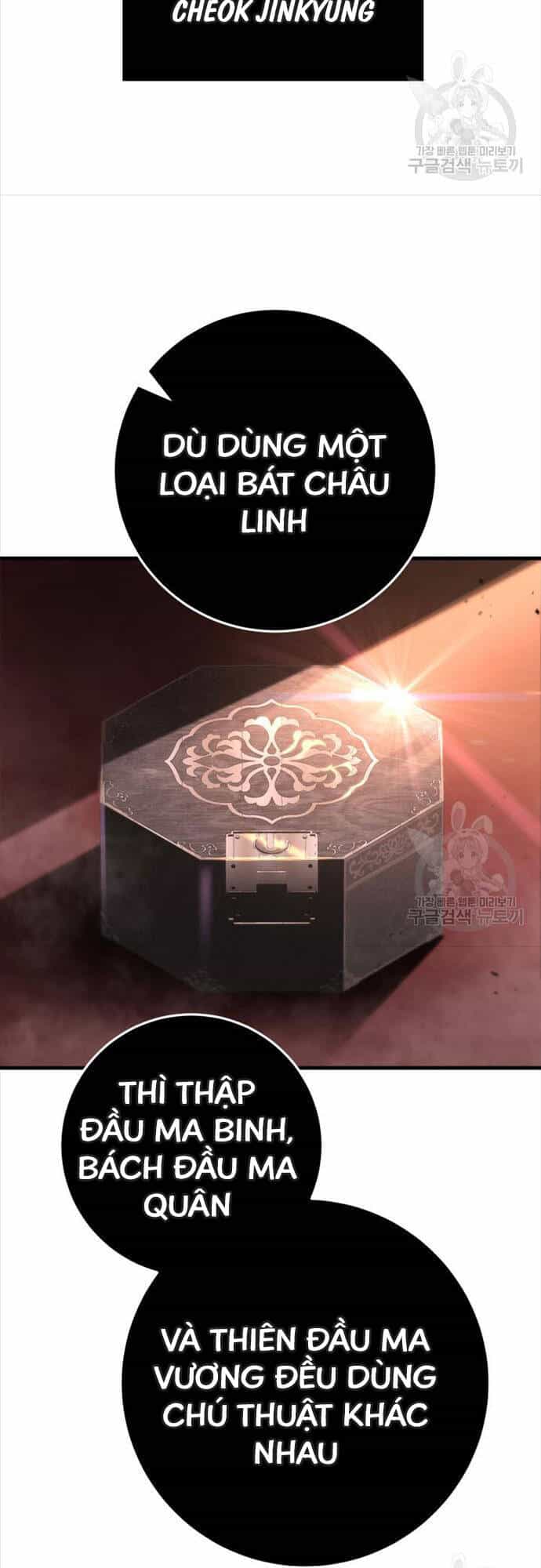 Cửu Thiên Kiếm Pháp - Chương 73 - ảnh 41