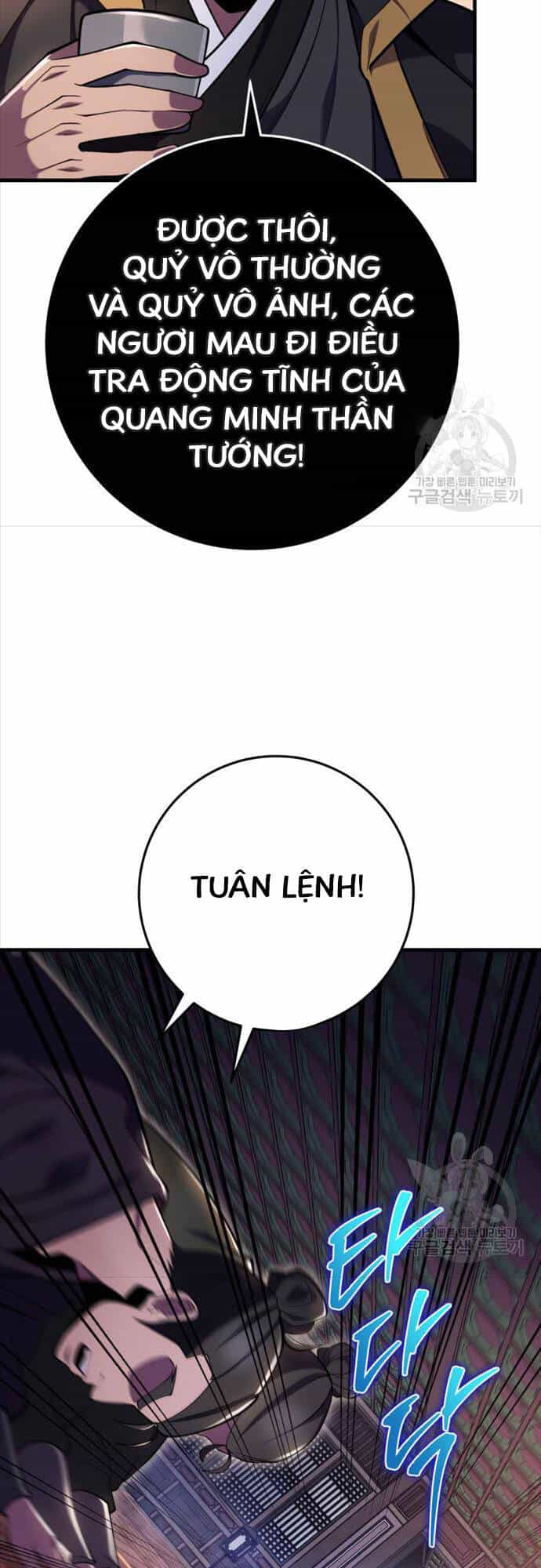 Cửu Thiên Kiếm Pháp - Chương 73 - ảnh 51