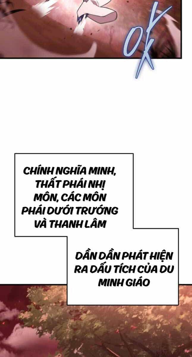 Cửu Thiên Kiếm Pháp - Chương 74 - ảnh 74