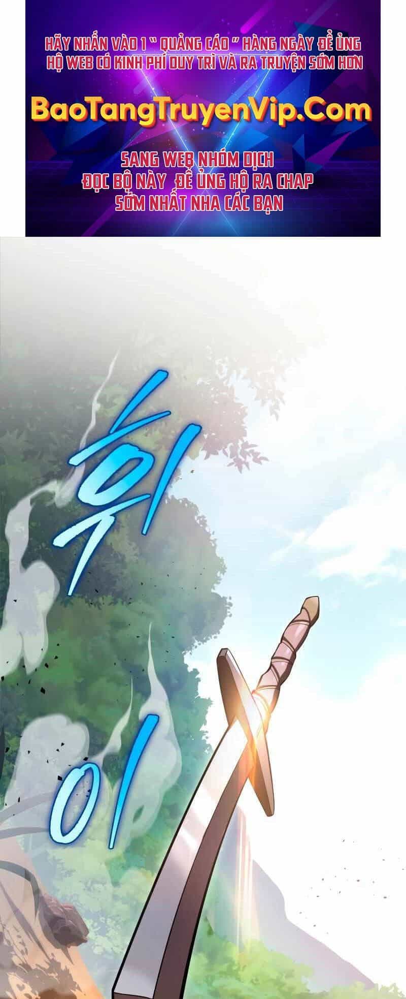 Cửu Thiên Kiếm Pháp - Chương 76 - ảnh 1