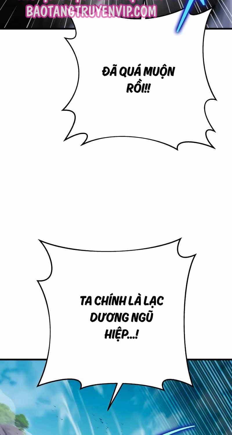Cửu Thiên Kiếm Pháp - Chương 76 - ảnh 46