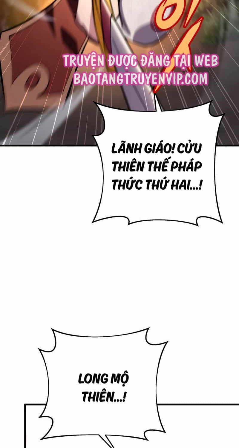 Cửu Thiên Kiếm Pháp - Chương 77 - ảnh 12