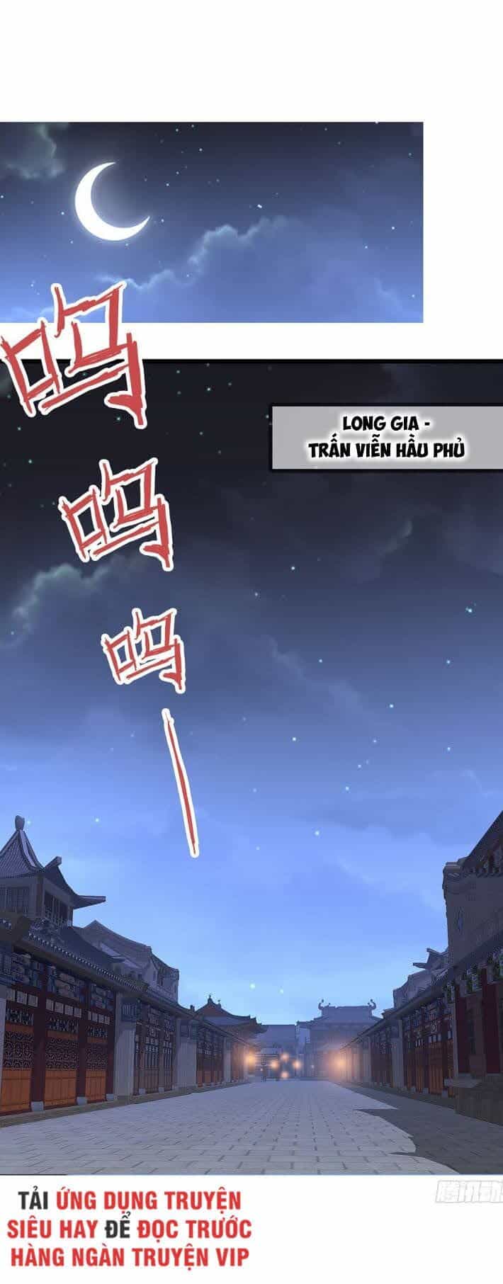 Cửu Tinh Bá Thể Quyết - Chương 17 - ảnh 14