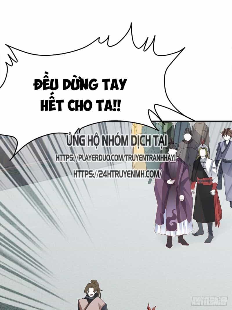 Cửu Tinh Bá Thể Quyết - Chương 21 - ảnh 20