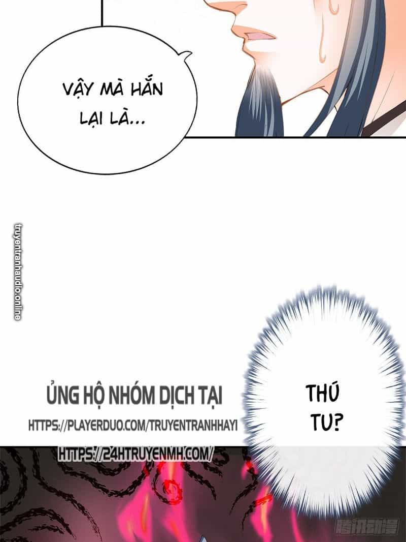 Cửu Tinh Bá Thể Quyết - Chương 26 - ảnh 48