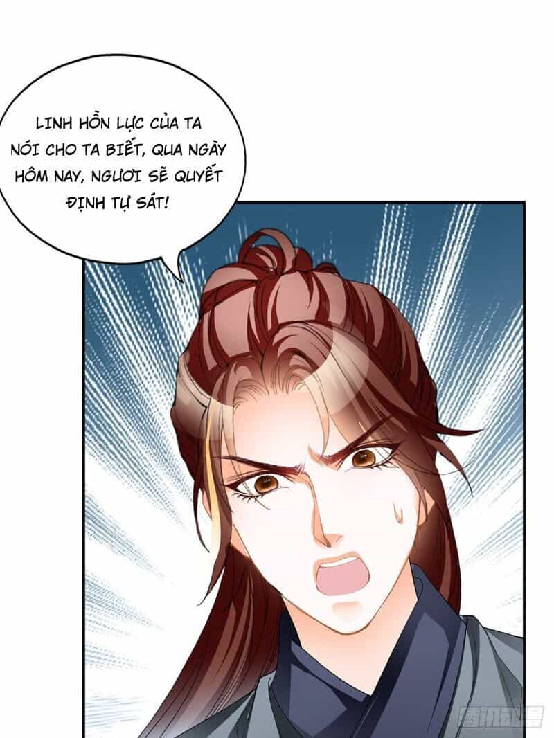 Cửu Tinh Bá Thể Quyết - Chương 33 - ảnh 46