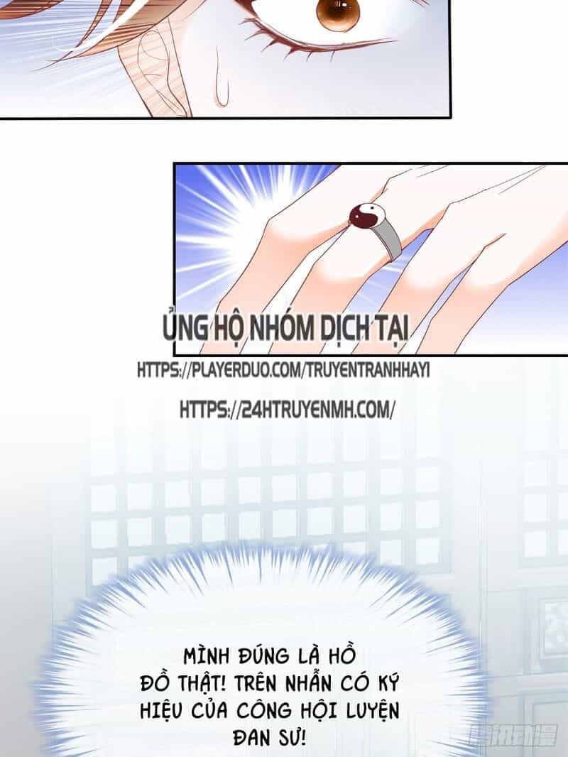Cửu Tinh Bá Thể Quyết - Chương 34 - ảnh 17