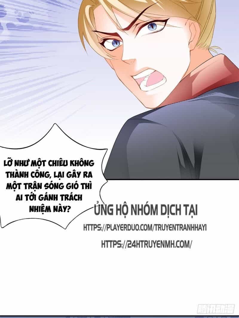 Cửu Tinh Bá Thể Quyết - Chương 36 - ảnh 12