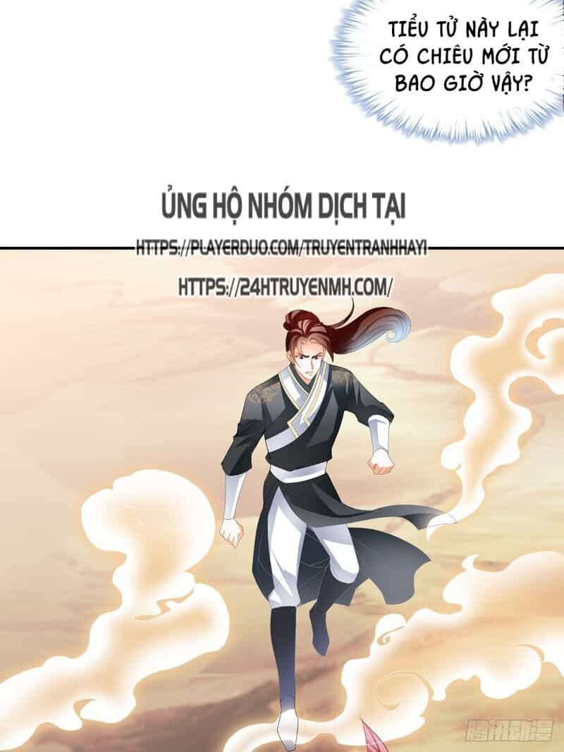 Cửu Tinh Bá Thể Quyết - Chương 37 - ảnh 11
