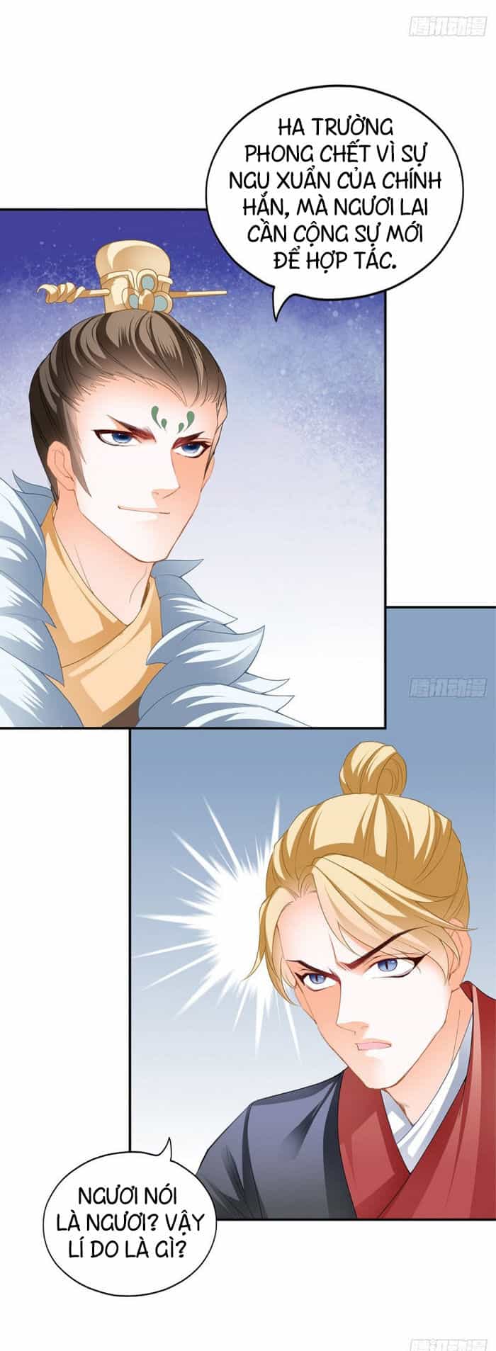 Cửu Tinh Bá Thể Quyết - Chương 40 - ảnh 5