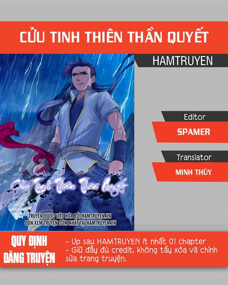 Cửu Tinh Thiên Thần Quyết - Chương 111 - ảnh 1