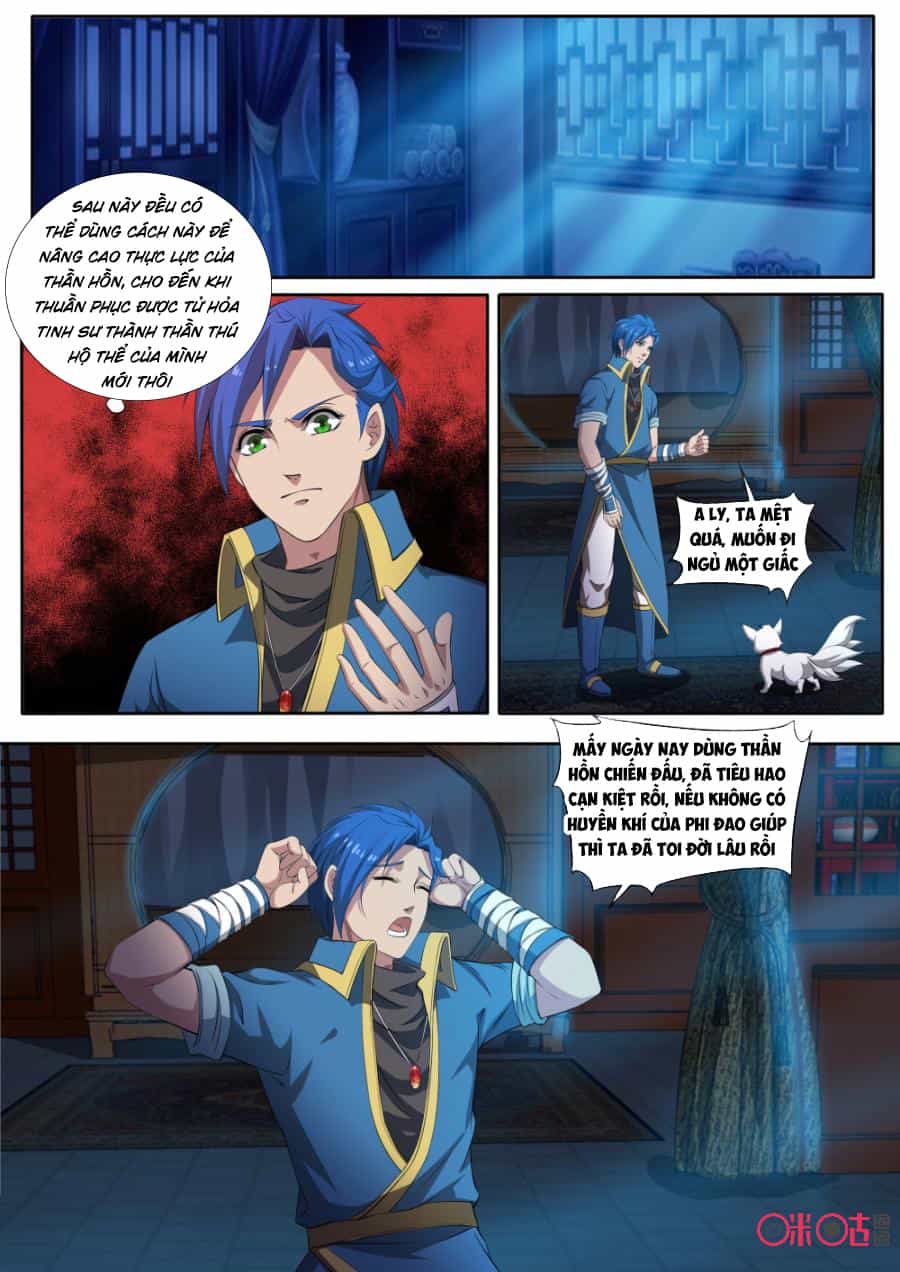 Cửu Tinh Thiên Thần Quyết - Chương 126 - ảnh 12